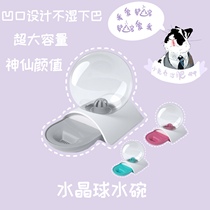 (Little Rabbit George Fat Beep) Rabbit Rabbit Bubble Water Dispenser Water Bowl Shrink Mouth Filter Pet Water Dispenser