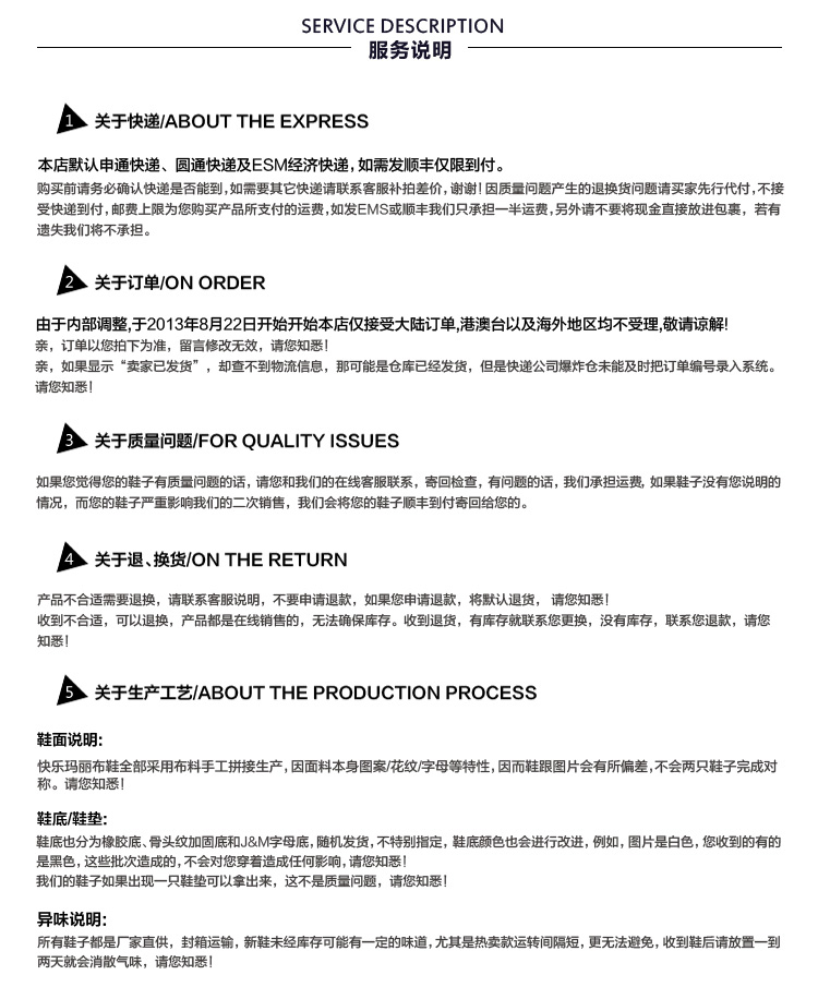 菲拉格慕皮帶款式換的快不快 快樂瑪麗秋新款帆佈鞋 系帶休閑女鞋57021W 菲拉格慕皮帶價格