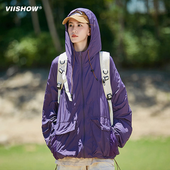 VIISHOW Outlet UV rays summer breathable outdoor sports hooded sun protection clothes men's quick-drying sun protection jacket VIISHOW Outlet UV rays summer breathable outdoor sports hooded sun protection clothes men's quick-drying sun protection jacket