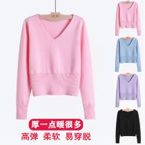 Childrens dance sweater Autumn and winter girls practice clothes Ballet shawl Long sleeve childrens thick knitted small coat top