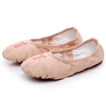 Dance shoes Childrens soft-soled shoes PU full leather practice shoes Adult cat claw shoes Dance shoes Body Chinese ballet