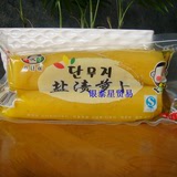 2袋包邮韩国寿司酸甜黄萝卜条金大根500g