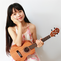 Tom Mermaid Jukri Beginner Scholar 23 inch Nalu starter Peach Blossom Hearts with a small guitar 21 26 26 inch