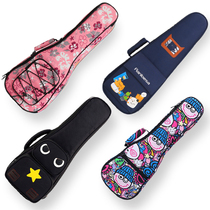 Jukri richin bag 23 inch double shoulder backpack 21 26 inch Ukrili thickened with cotton children adult violin bag