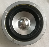 Full-range anti-edge speaker 8 Ohm 3-inch full-range midrange speaker rubber edge