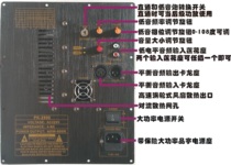 Subwoofer 400-500-800W Post-stage power amplifier Home theater pure power amplifier board power amplifier Subwoofer Bass