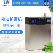 (This machine has been discontinued and only provides after-sales service.