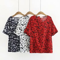 Micro fat plus size womens clothing 2019 summer fat mm fashion cotton print letter short sleeve T-shirt 200 Jin