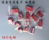 Table club leather head repair knife skin head sharpener pencil sharpener leather head Planer cutter curler repair skin head tool thickening