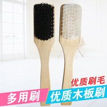 Laundry Brush soft hairbrush Special level brushes Down jacket brushed shoe brushed plate brush Laundry cleaning brush Nylon Wool material Laundry brush