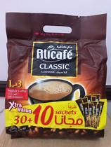 Spot Dubai Ali Coffee Special Products Alicafe Ali 3 in 1 Cafferine 40