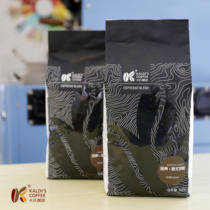 Caf coffee classic Italian mixed coffee beans deep roasting Espresso coffee tea special