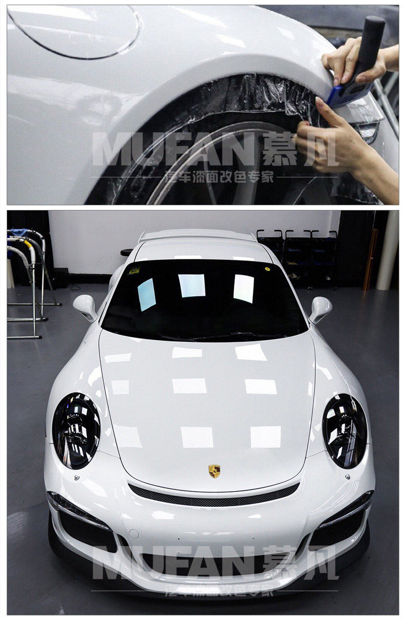 犀牛皮汽车改色膜透明保护膜全车身漆面防护刮划透明隐形车衣贴膜