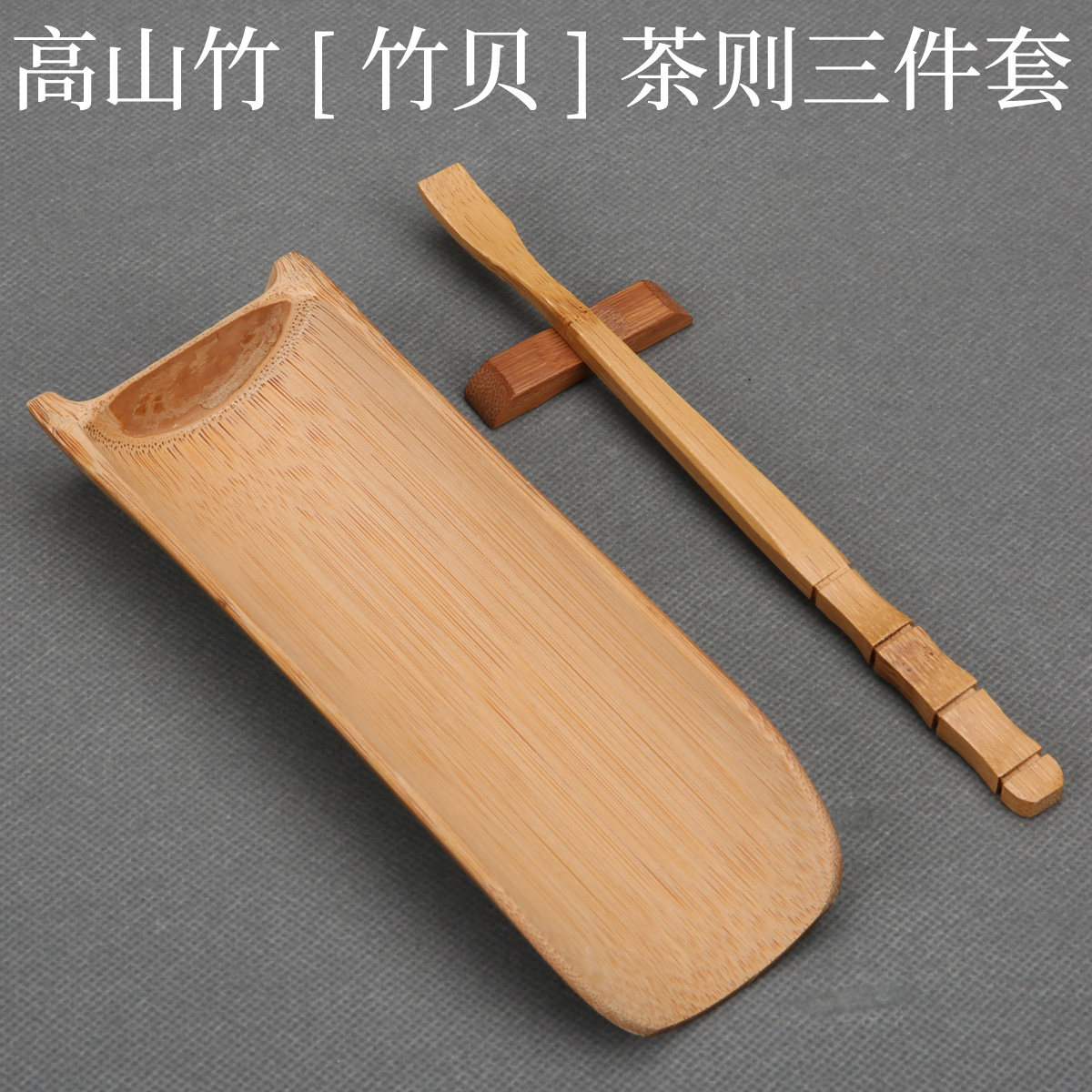 O1CN014NceIR2GLb7JjGvDY_!!