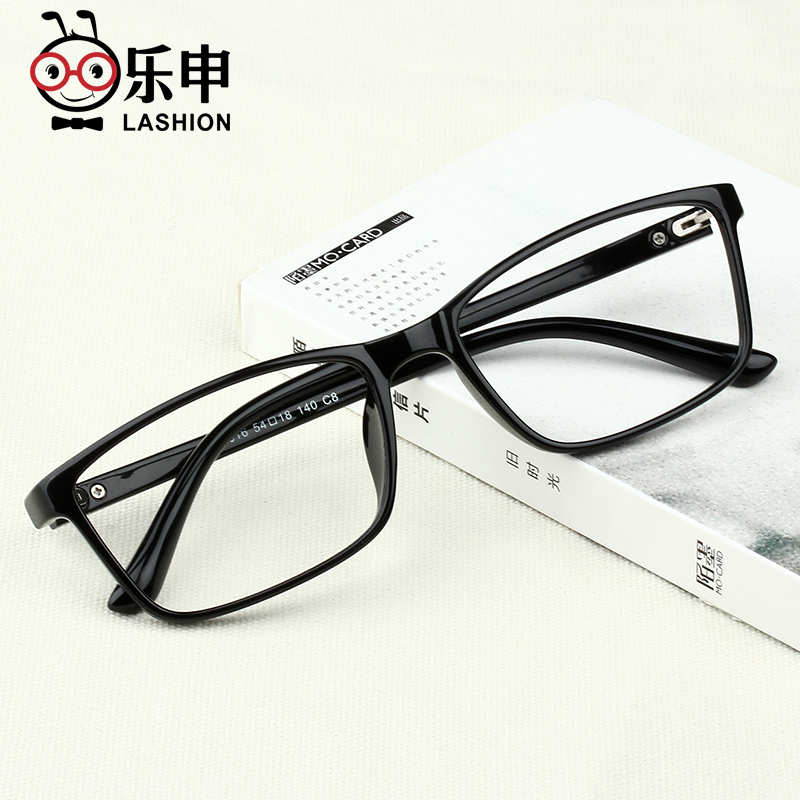 近视眼镜男全框超轻tr90眼镜框女 眼睛框架配成品平光蓝光防辐射