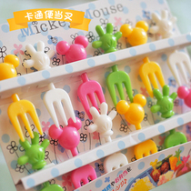 Cute cartoon Bento fork Japanese lunch fruit fork Bud fruit sign lunch sign kawaii small fork variety