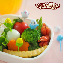 Super cute bird fruit fork cute lunch sign cartoon Bento small fork lunch decoration Q version fruit fork