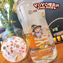 Cute cartoon cup body sticker lunch box decoration sticker female diy kettle water cup sticker decoration sticker
