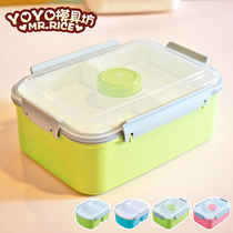 New double-layer bento box light food fat-reducing lunch box sealed portable large-capacity lunch box split fruit box snack box