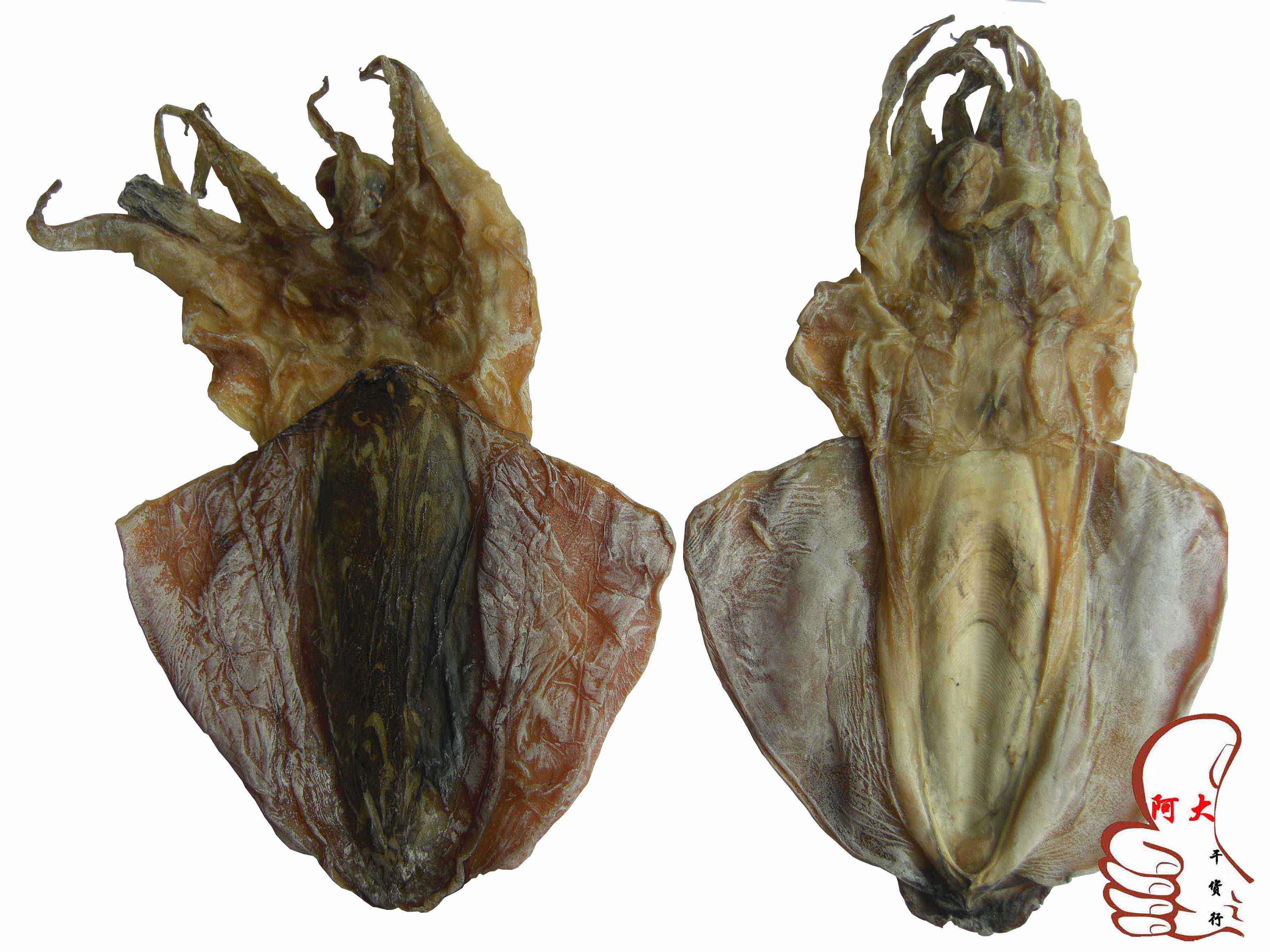 福建连江特产 特级墨鱼干 淡晒目鱼干 乌贼干 海鲜干货批发 250克