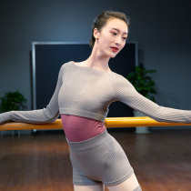 New autumn and winter warm outside long sleeve childrens dance knitted coat adult female ballet sweater practice coat