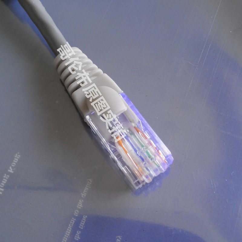 定制交叉平行网线0.2米30cm50厘米100 150 200纯铜poe供电脑网线