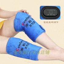 Comforty Joint Spirit Knee old and cold legs gift medicine package