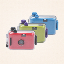 IMOME small fresh ins Point-and-shoot camera Waterproof non-disposable film camera Built-in film film machine