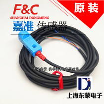 F3N-11DN04-N FC Jia Zhun proximity switch sensor B normally open NPN three-wire PNP P N2 R2M
