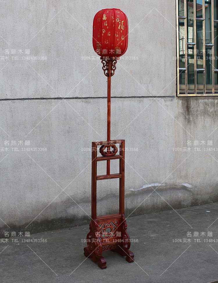 灯架明清实木花架仿古中式落地灯古典书房灯具简约镂空灯架特价