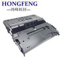 Ricoh MP4000 5000 4001 5001 4000b 5002 transfer the base transfer assembly bracket