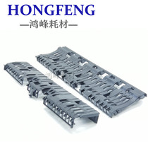 Ricoh MP4002 5002 4001 5001 4000 5000 guide cardboard fixing paper outlet assembly guide