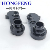 Ricoh 1075 2075 7001 7500 8000 8001 MP7502 6001 transfer sleeve snap