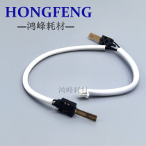 Ricoh MP4000B 4001 4002 5000B 5001 5002 thermistor Fuser resistance insurance