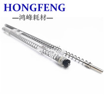 Original Ricoh 7001 waste powder Rod 8000 8001 7502 7503 7500 drum stand waste powder screw rod