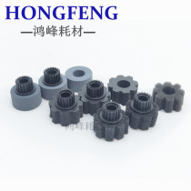 Ricoh copier pager sponge MP7001 2075 9002 6001 1357 1107 sponge wheel