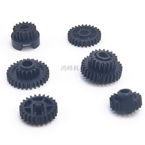 Ricoh 7001 Drum Gear 7500 8000 8001 2075 7502 Screw Rod Original Waste Powder Rod