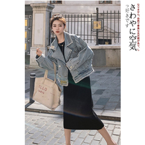 (Japanese custom) denim coat women 2022 new spring loose casual Joker burr short jacket