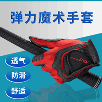Golf Magic gloves spring summer male and female single left hand right hand elastic anti-slip abrasion resistant and breathable golf supplies