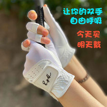 Golf glove Womens bare fingers left and right hands in summer white Korea PU leather breathable abrasion resistant and anti-slip golf