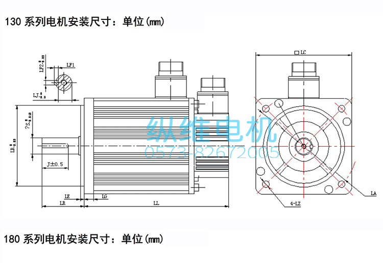 200法兰交流伺服电机马达380v105nm22kw驱动器伺服电机套装