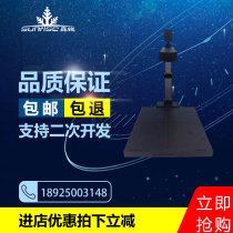 Senrui SR021-S high-quality camera Unicom Mobile Telecom paperless equipment camera-free leaflet equipment