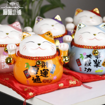 Creative Merchants Cat Small Pendulum Piece Opening Gift Big Childrens Home Residence Ornaments Shop Deposit Money Pot Ceramic Savings Pot