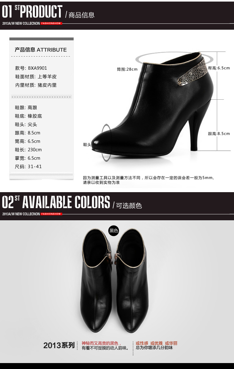 malilan旗舰店_MALILAN品牌产品评情图