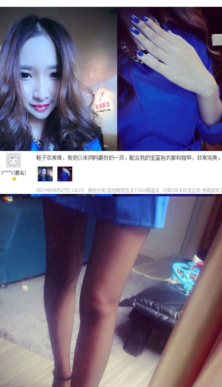 malilan旗舰店_MALILAN品牌产品评情图