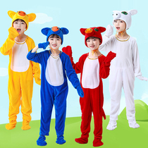 Childrens Animal Costumes Three Little Pigs Kindergarten Cartoon Shape Happy Pig Performance Costumes Long-sleeved Dance Costumes