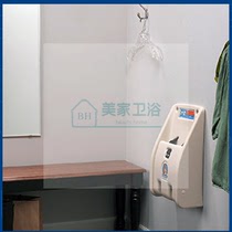 USA Koala kare Koala KB102-00 baby care seat toilet wall-mounted child protection chair