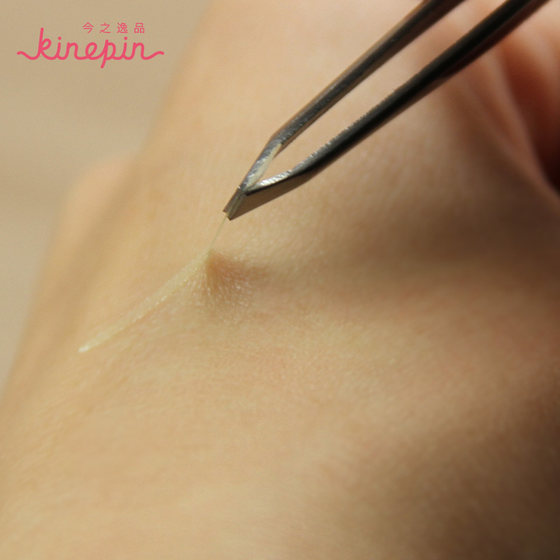 Jinzhi Yipin 슬림 더블 눈꺼풀 패치 1056 보이지 않는 올리브 모양의 인터넷 유명인 자체 접착 더블 눈꺼풀 패치 Jinzhi Yipin 슬림 더블 눈꺼풀 패치 1056 보이지 않는 올리브 모양의 인터넷 유명인 자체 접착 더블 눈꺼풀 패치