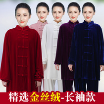New 2022 Autumn Winter Medium Long Style Tai Chi Clothing Gold Velvet Female Taijiquan Suit Not Down The Down Martial Arts Suit Performance Suit