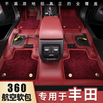 Suitable for Carola Asian Dragon Crown Flower Crown Sharp Collar World Shake-Up 360 Aviation Soft Bag Car Foot Pads